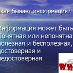 Изображение из альбома 