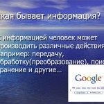 Изображение из альбома 