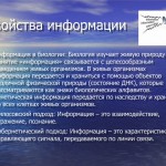 Изображение из альбома 