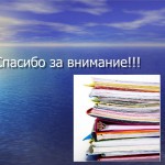 Изображение из альбома 